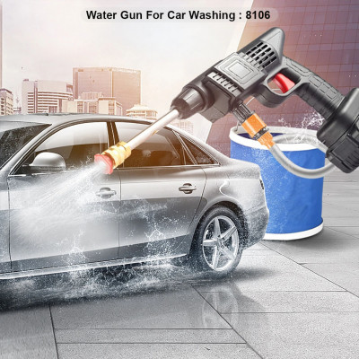 Water Gun For Car Washing : 8106